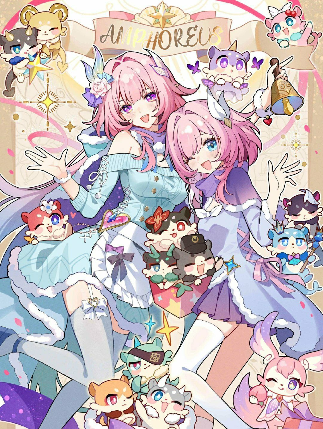 粉色的,星琼兑换码记得领取 2