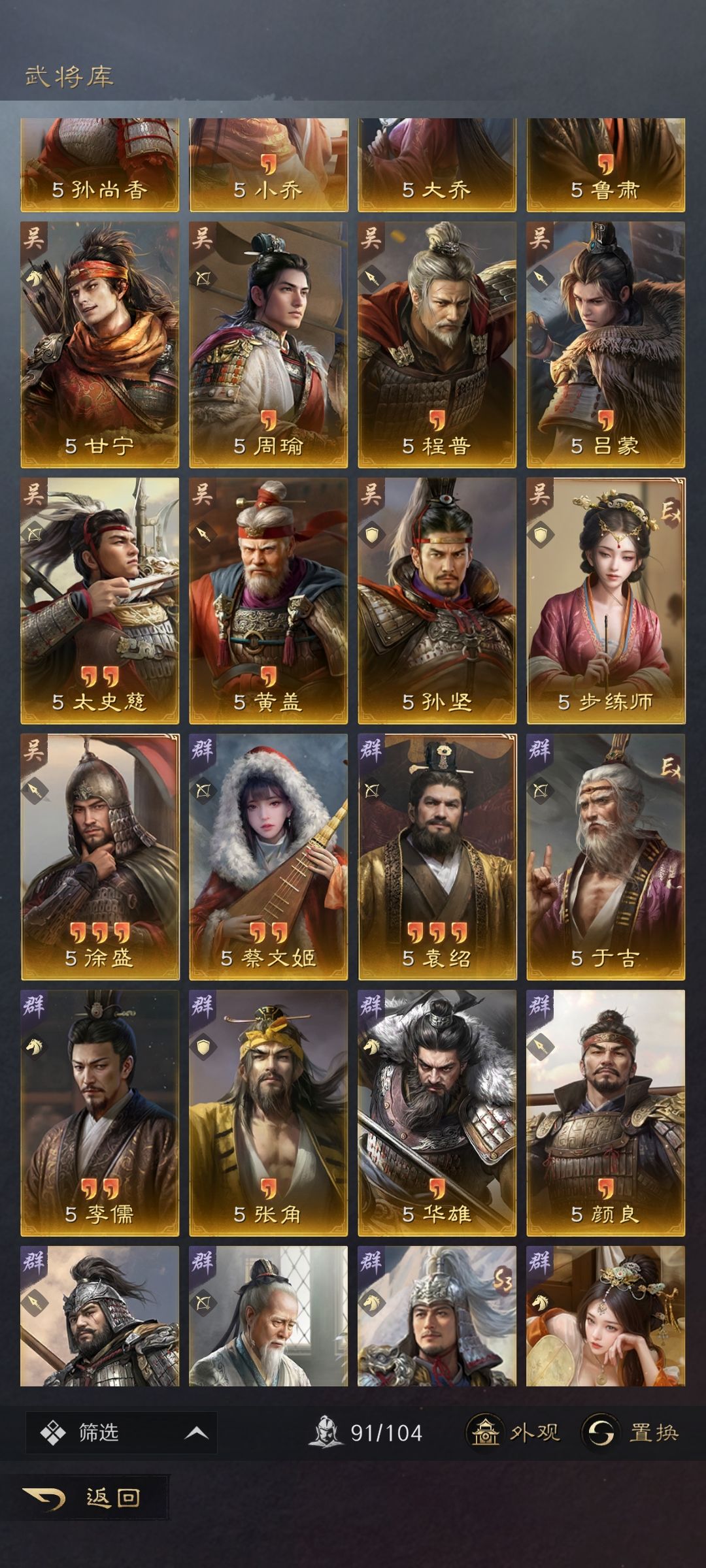 动态图片 3