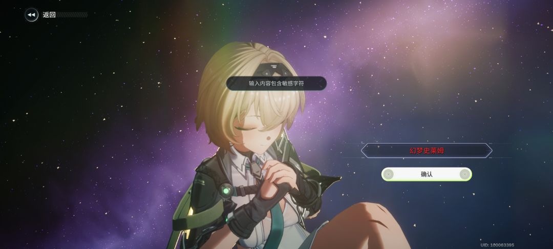 …… 1