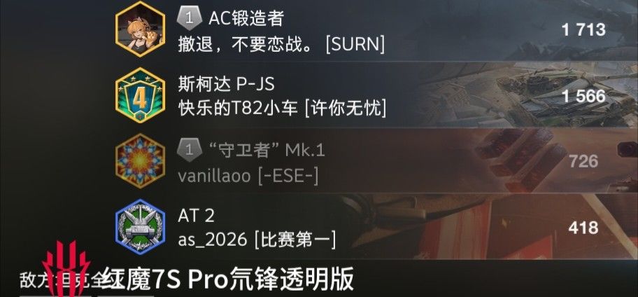 动态图片 13