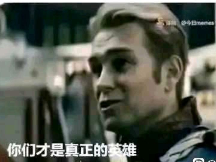宝子们，刚过西方外典ex4/5，现在卡青龙截图