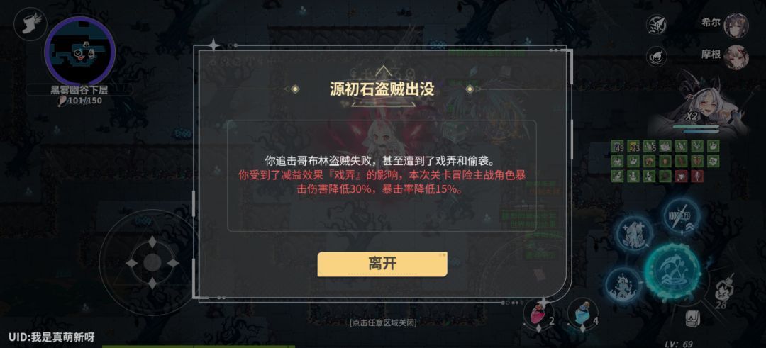 没招 1