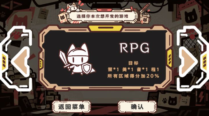 【Minefield开发者日志04】这次你一定要上传截图