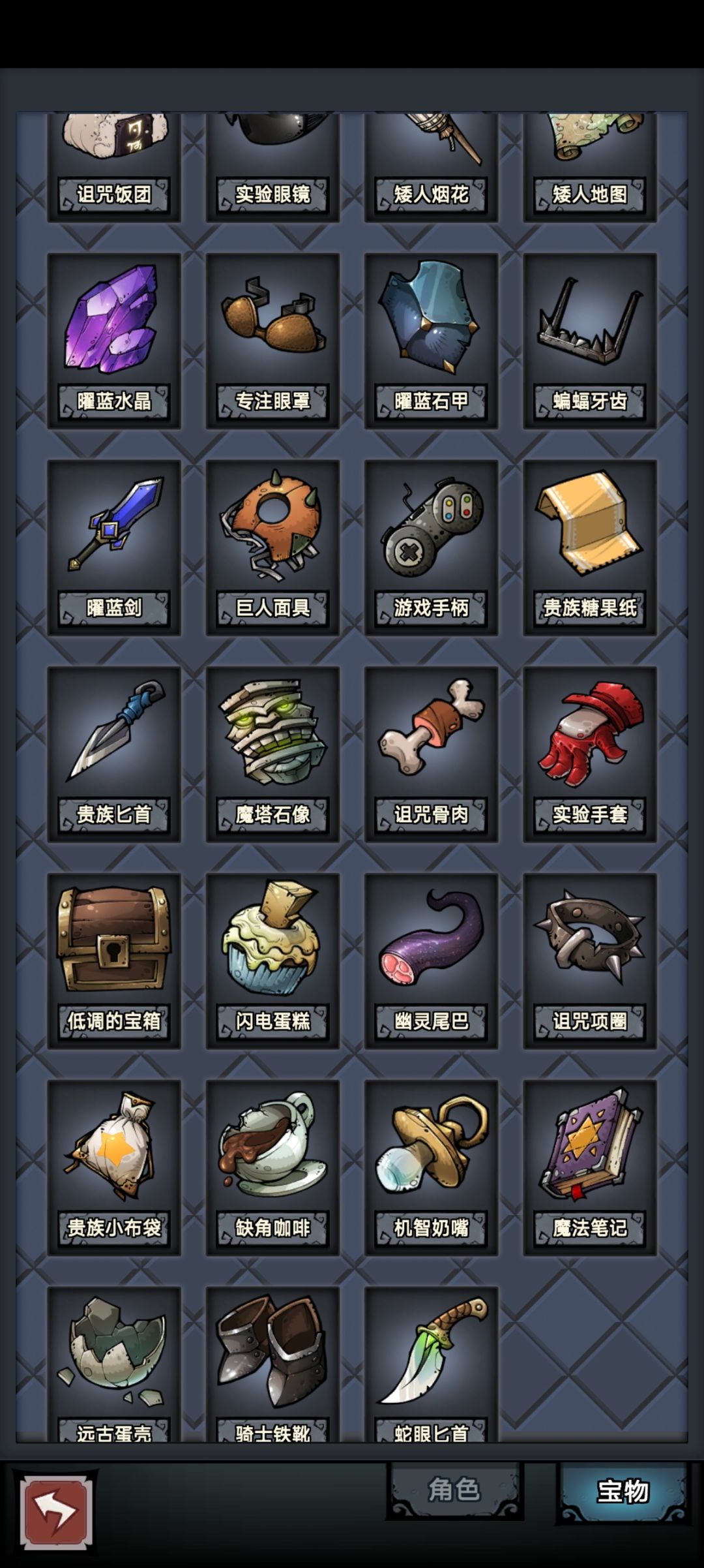 今日法师,无限♾️ 3