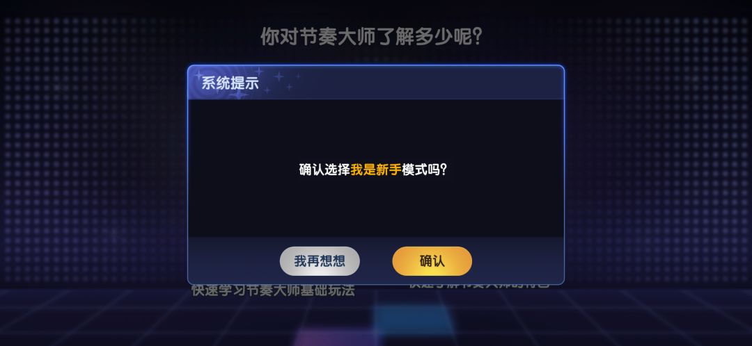 求助一下 1