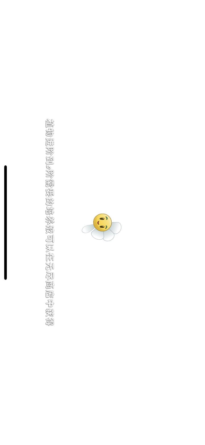 天天卡截图