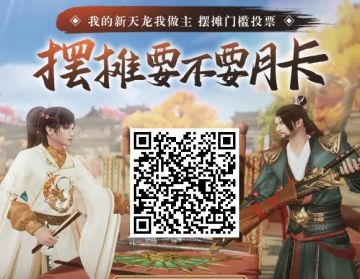 共创回顾丨预约福利不容错过，共创活动等你参与！