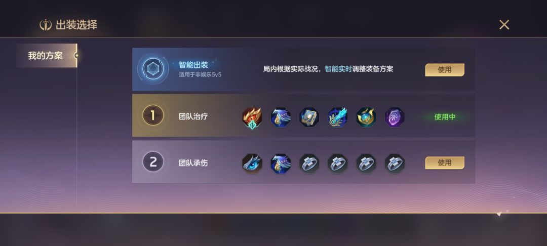也是打上国3了好吧~_~ 2