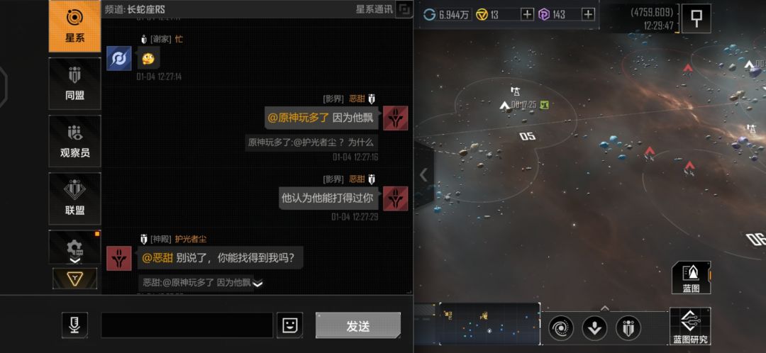 动态图片 8