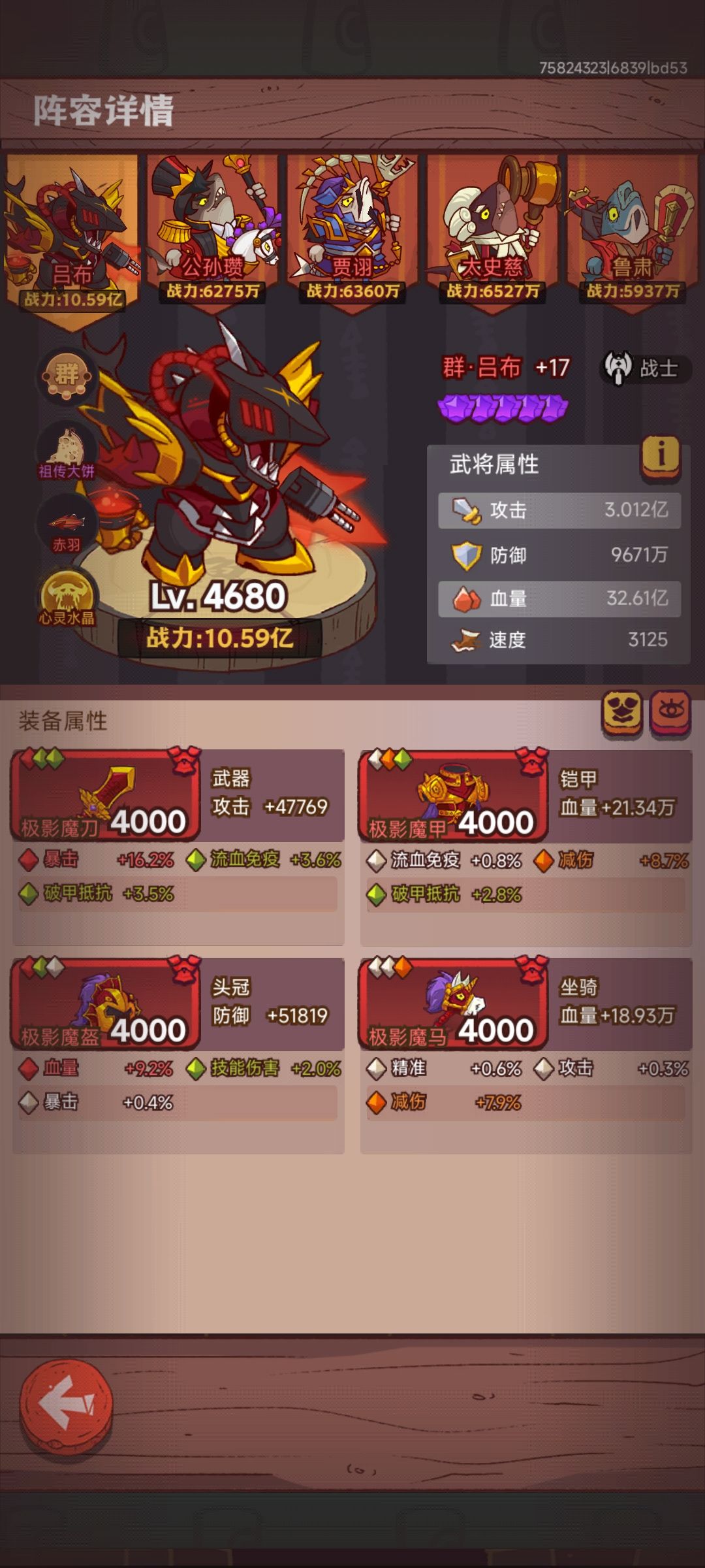大佬求指点 1