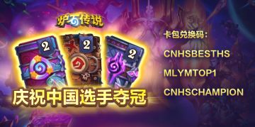 陌路烟明夺冠福利第三波来啦！