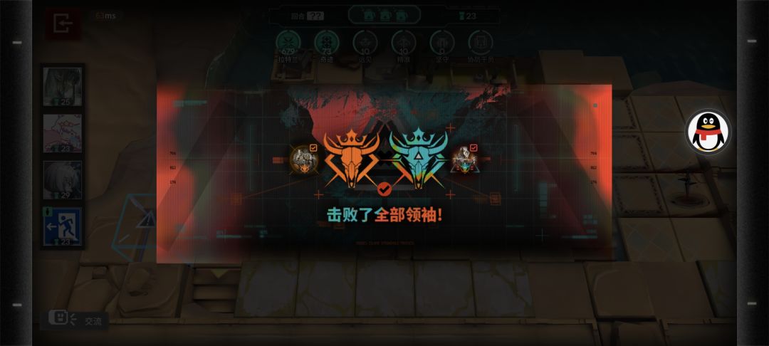 点击输入文本 3