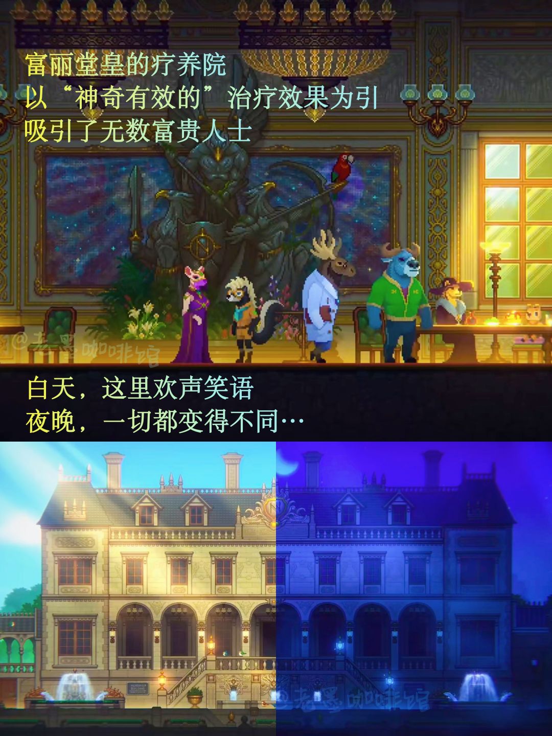 steam高分剧情➕悬疑解谜‼️能玩手机版了❓ 3