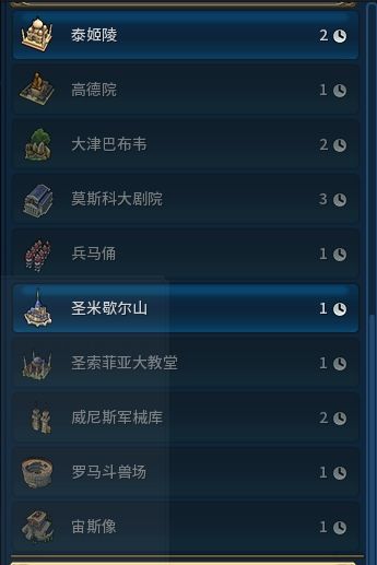 【steam一折游戏】文明6:又是一局快乐局。 2