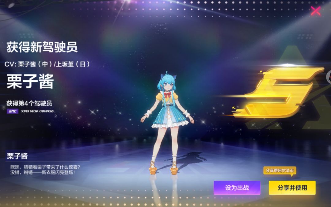 好好好 2