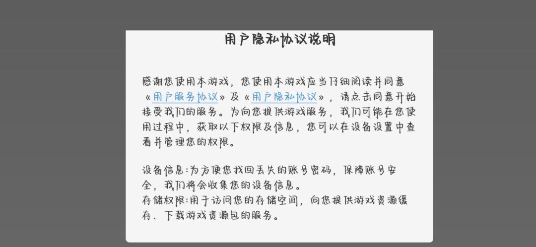 怎么卡这了 1