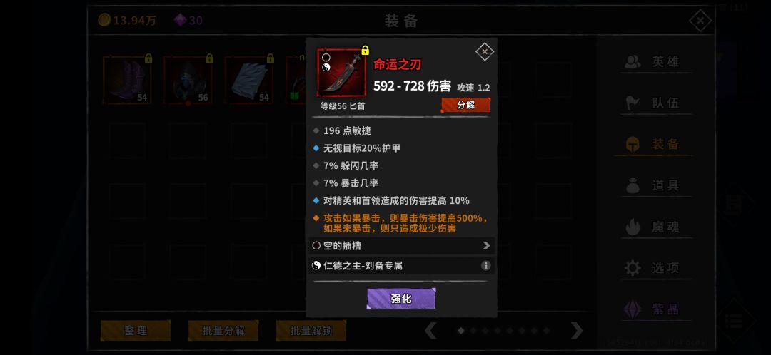 动态图片 6