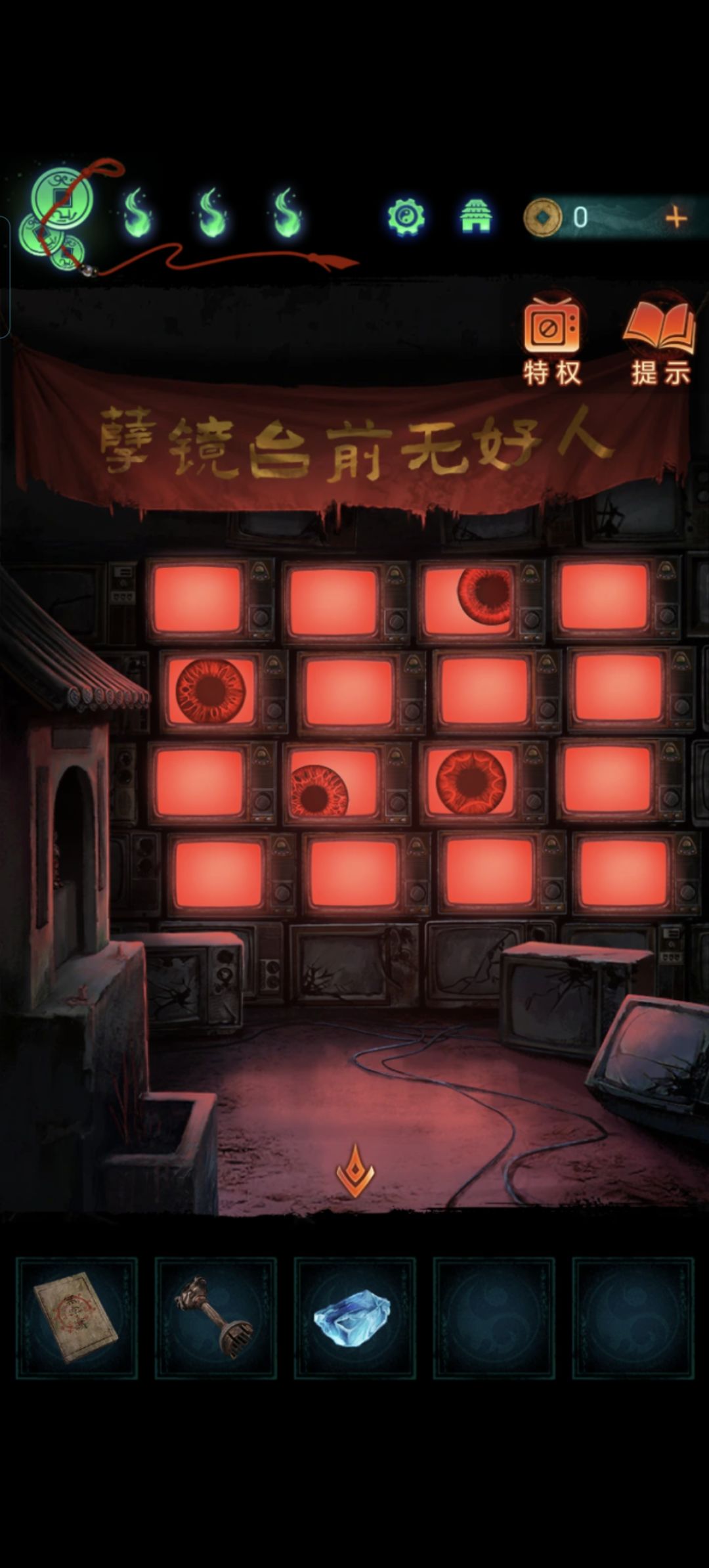 第七部告诉我们,多看哈利波特有好处 1