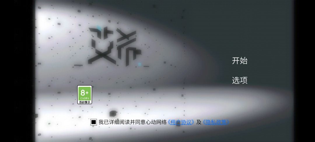 求助一下 1