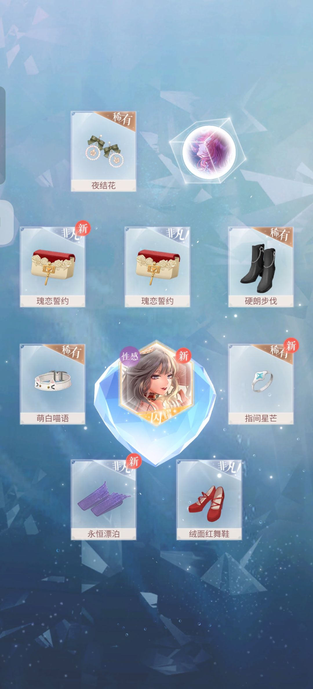 动态图片 6