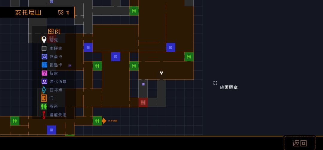 求助 2