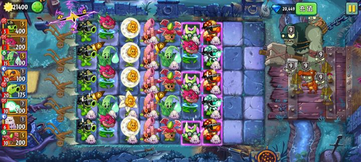这个阵法咋样,电大哥控制法师挂机阵截图