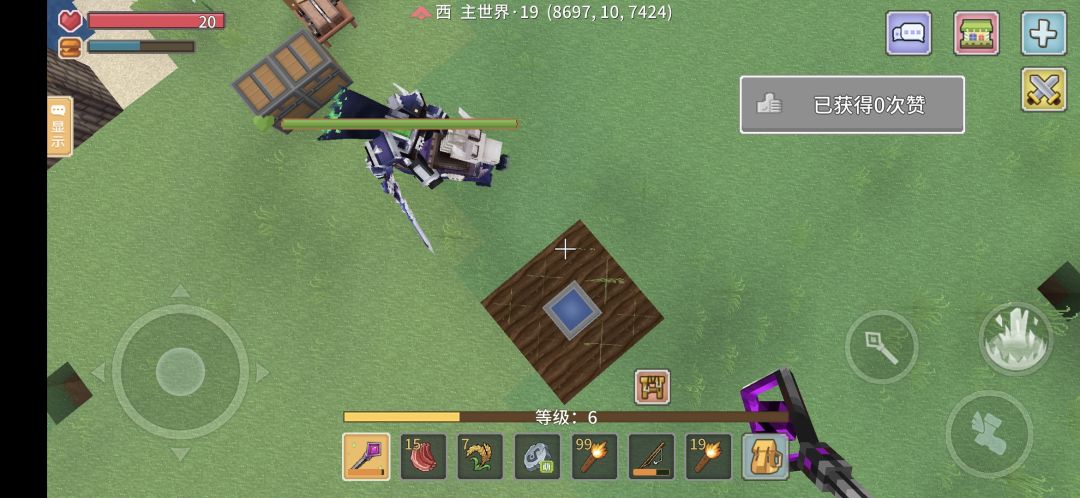 动态图片 1