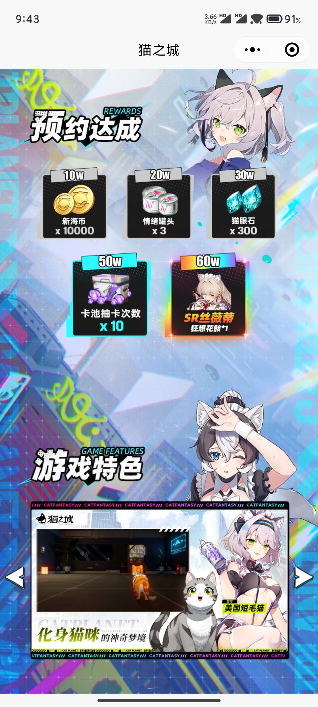 哥们你还是改个名字重生吧。。。 2