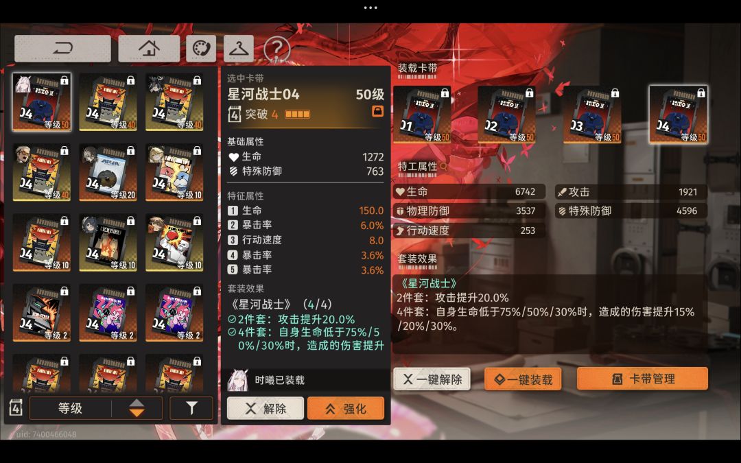 萌新求助 2