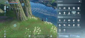 【攻略】PVX钓鱼攻略