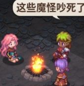 能不能出个竖屏模式! 1