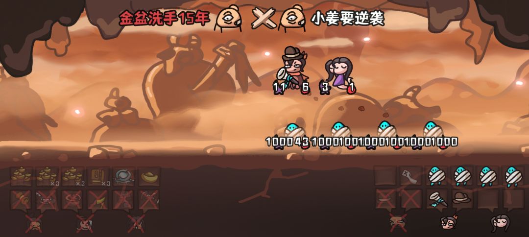 粽子流，后期会出详细视频 2