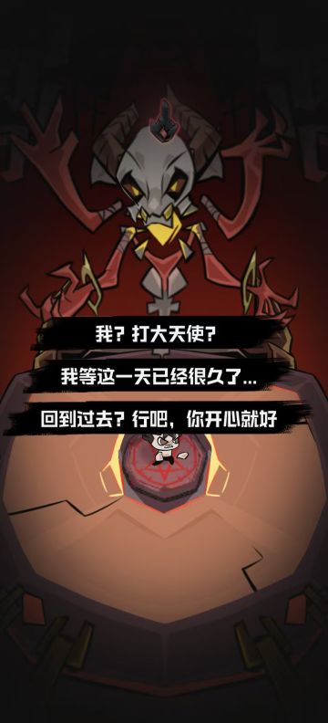 【已开奖】游戏测试时间说明+抽小米运动手环