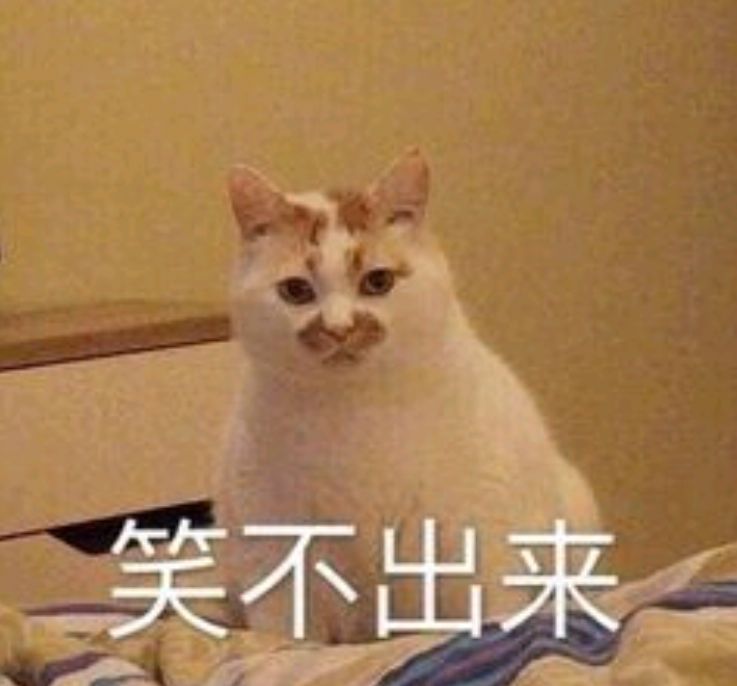 广告太恶心 1
