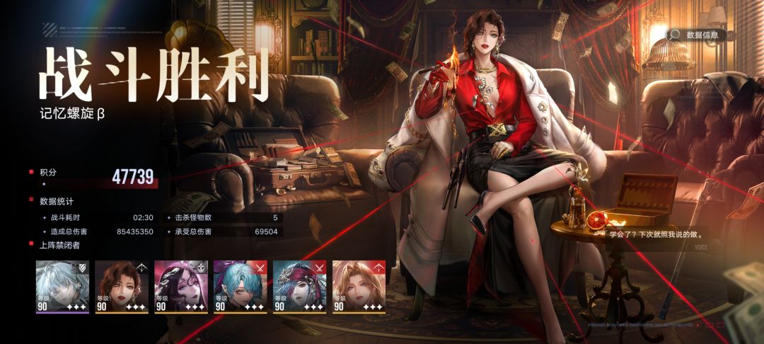 我感觉好像不是很强 1