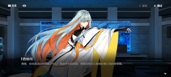 唉明年是真的见不到咯截图