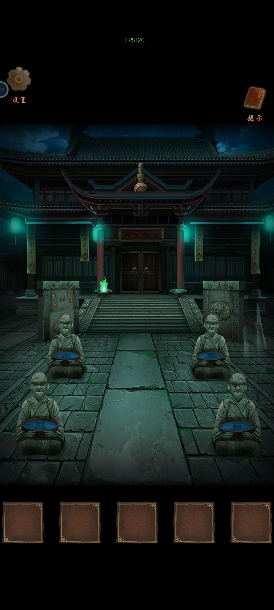 为啥解不开 1