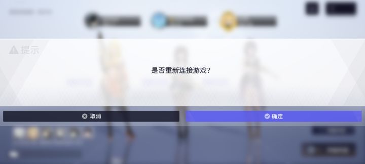 这是我卡了还是bug？截图