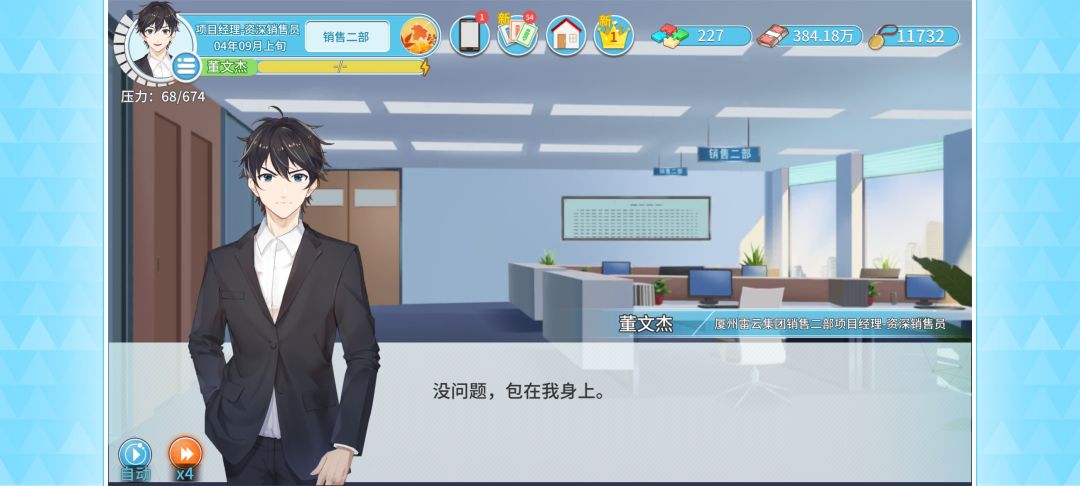 求大佬解答! 1