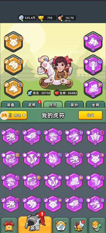 聊聊关于有人说我是托这件事