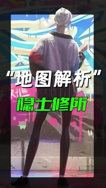 video-5662945