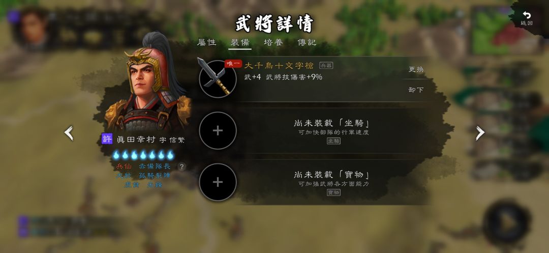 今天更新了点小东西 13