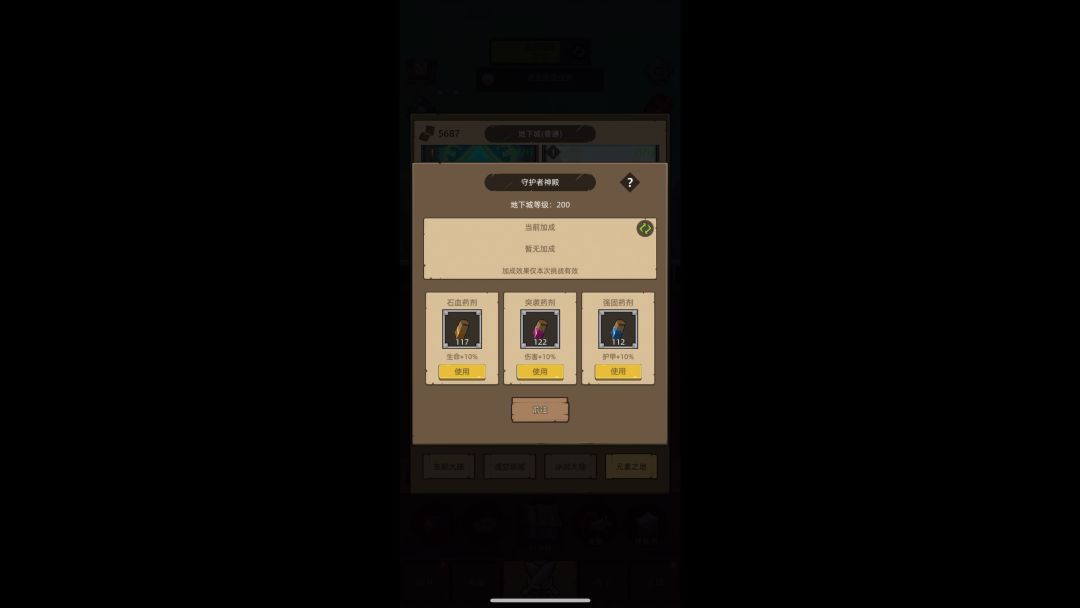 video-3417329
