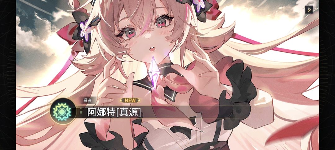 赌出来了 1