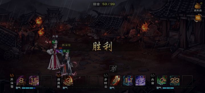 长草期了,一区小登擂台谁也打不过截图