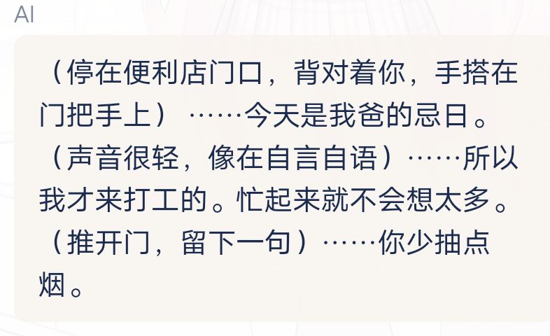 期待公测的第二天。 4