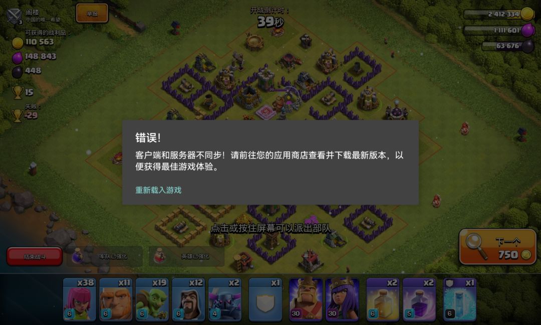 这是马服特色吗 1