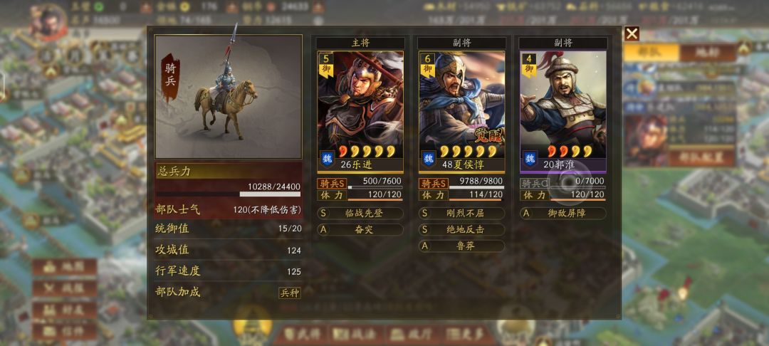 S1还有一周就S2了 1