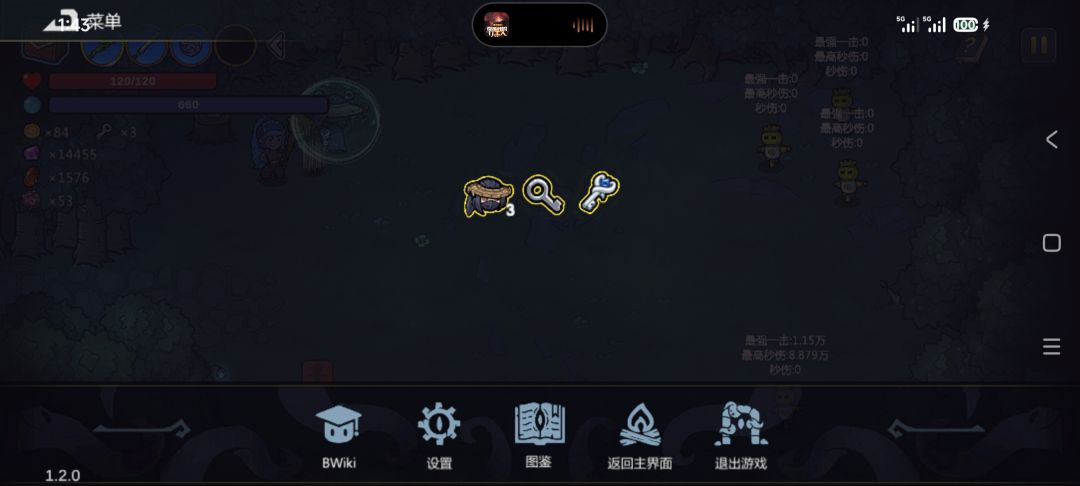 萌新超低成本成型通关噩梦3 3