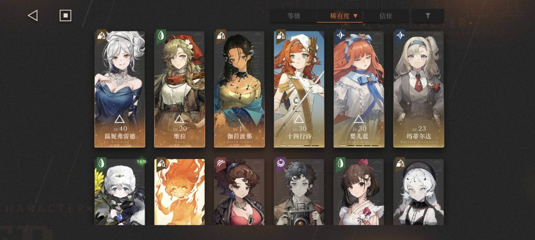 大佬们提提意见,萌新这种开局行吗? 1